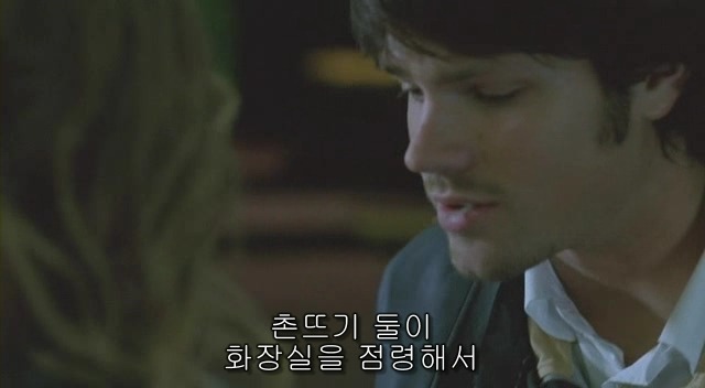 전 세계를 뒤흔든 공포! 공포영화 하면 떠오르는! 까진 아니었지만 꿀잼인【 하우스 오브 왁스 】01 | 인스티즈