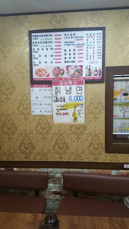 신길가든 이미지