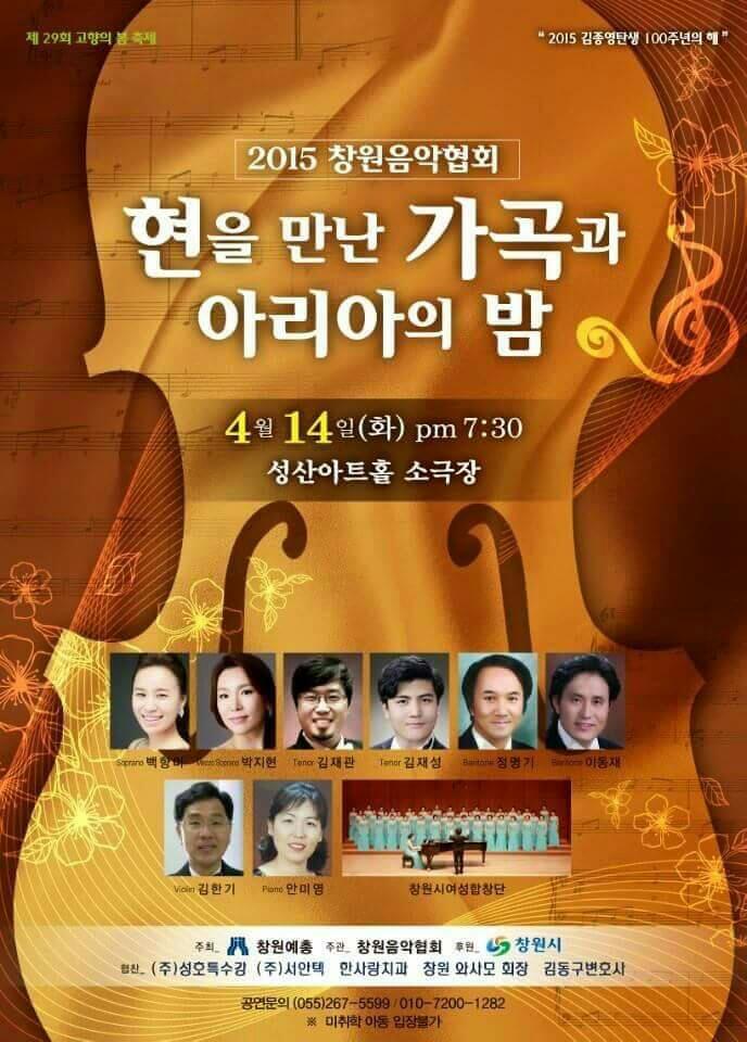 유미정 이미지