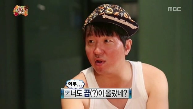 [무한도전] 철벽남 정형돈 jpg | 인스티즈