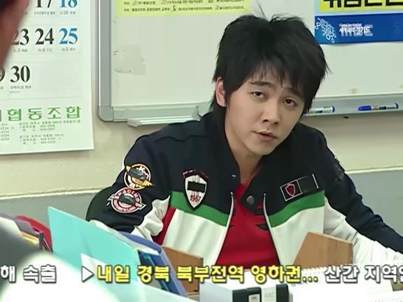 [거침없이하이킥] 거침없이하이킥 1회.jpg | 인스티즈