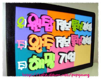 화성통신 이미지