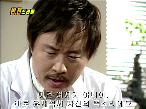 반전드라마 베스트 에피소드 그리고 아무도 없었다 完 | 인스티즈
