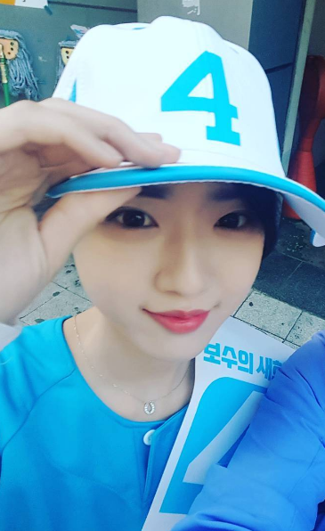 유담 이미지