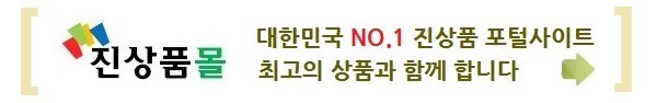 세종신진문화사 이미지