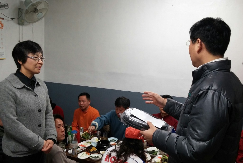 태평양수산 이미지