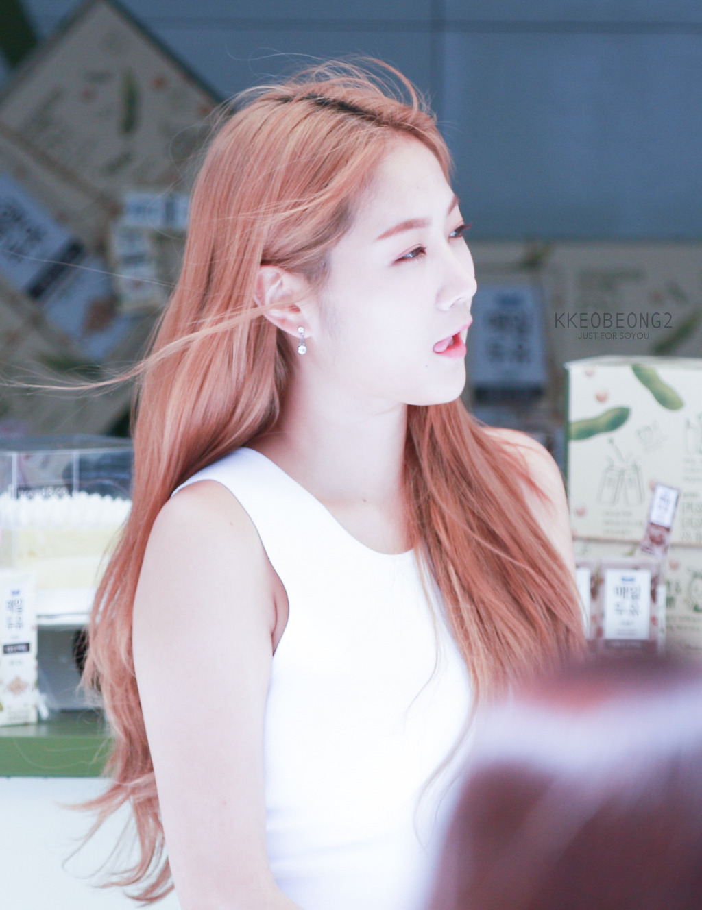 소유카페 이미지