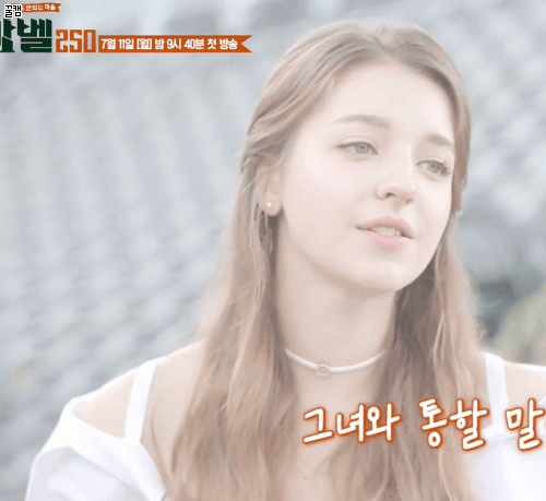 러시아 미녀 진짜 이쁜 안젤리나 다닐로바 | 인스티즈