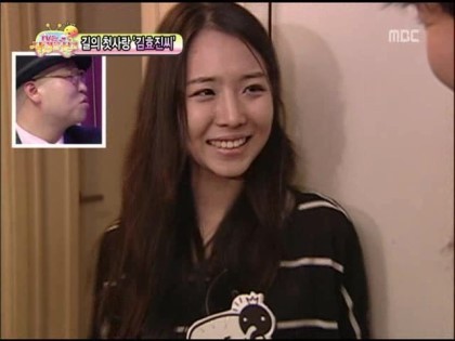 무한도전 일반인 미모 끝판왕 레전드 | 인스티즈