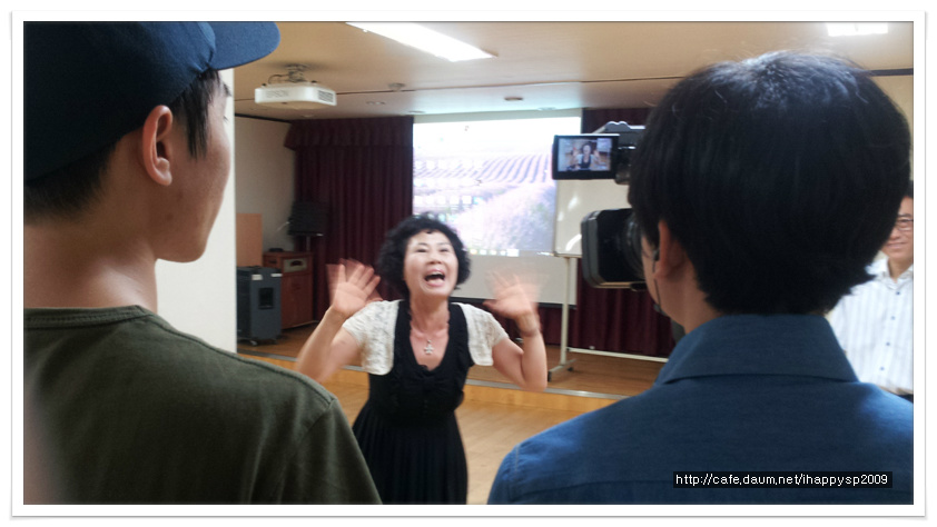 송파에너지 이미지