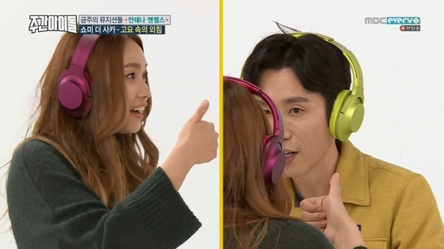 대놓고 조작 방송하는 주간아이돌.jpg | 인스티즈