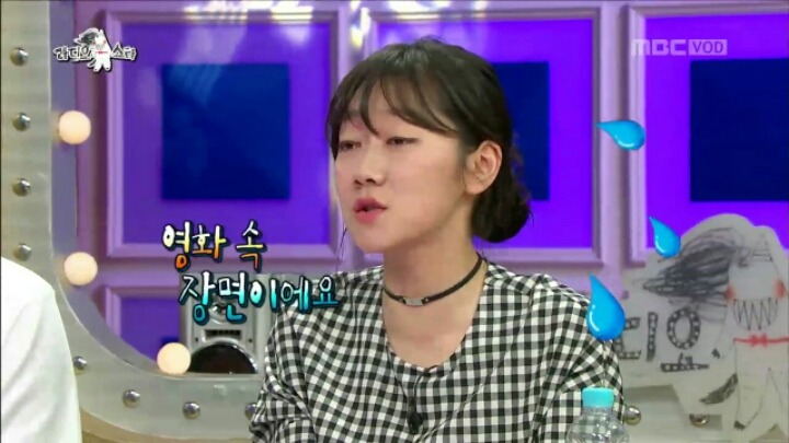 [라디오스타] 성형 사실 고백한 박경혜 | 인스티즈