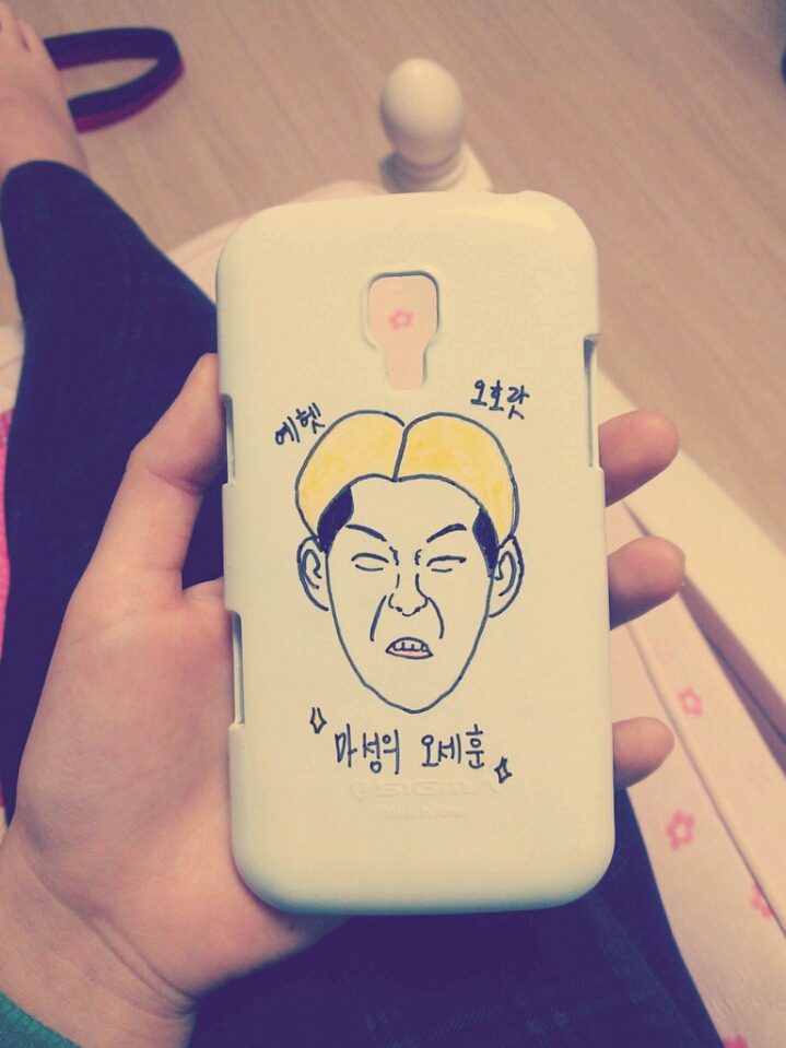 문구원 이미지