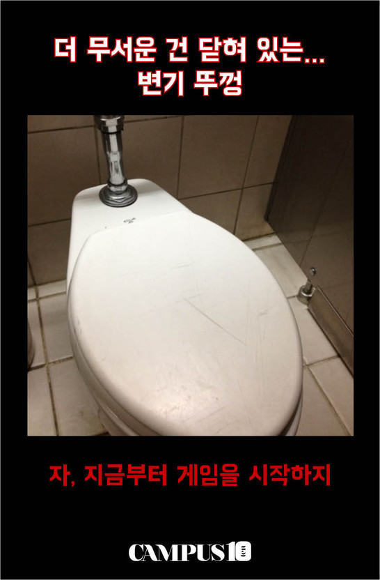 가장 긴장되는순간 | 인스티즈