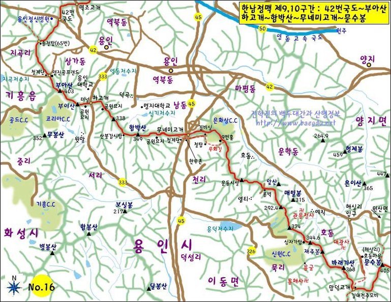 은화삼주유소 이미지