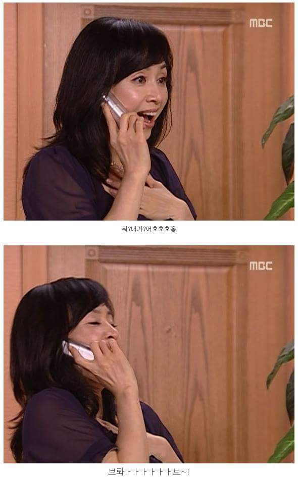 범이가 집에 안가는 이유(feat.최와정) | 인스티즈
