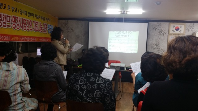 코칭연구소 이미지