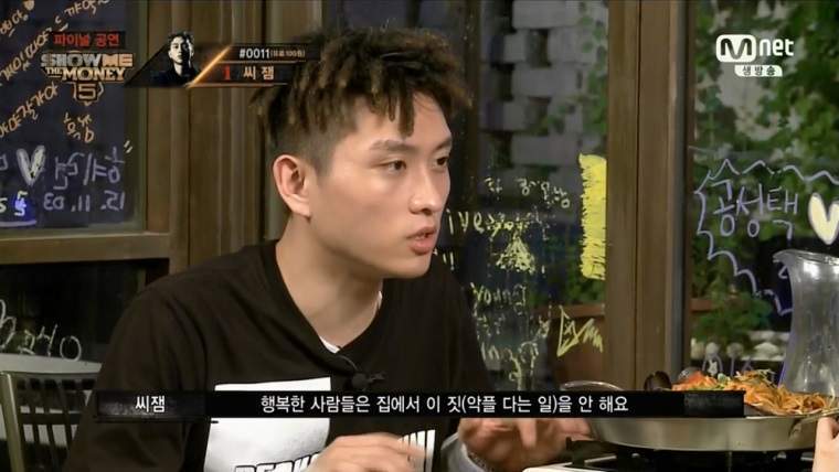 악플다는 사람들의 특징 | 인스티즈