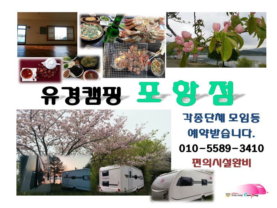 자연안에 이미지