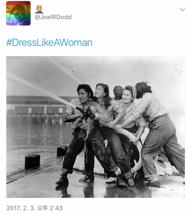 트럼프가 여성 행정직원들에게 "여자답게 입으라"는 지시를 내려서 트위터에 #DressLikeAWoman 해시태그가 돌고있음 | 인스티즈