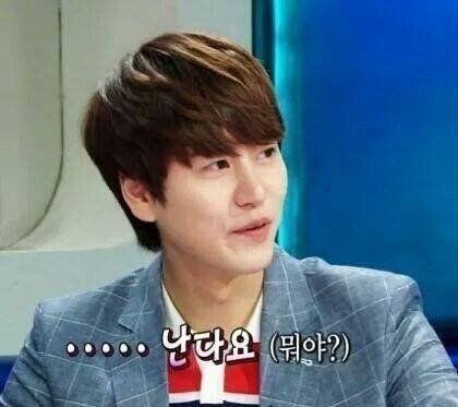 나에게 잘생긴 남자친구가 있다 but..이런점이 있다면? | 인스티즈