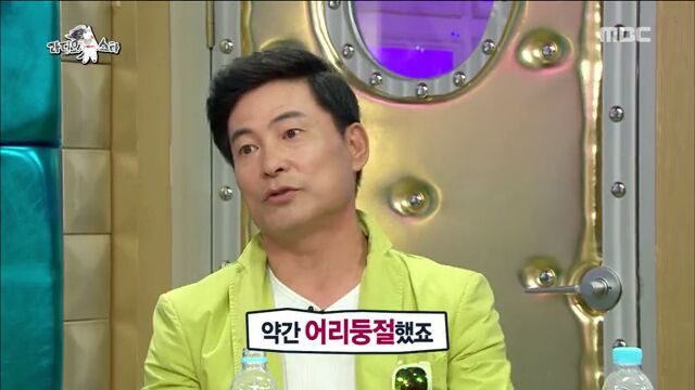 [라디오스타] 김민종에게 정신 차리라고 조언하는 이한위 | 인스티즈