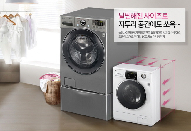 꼬망스 이미지