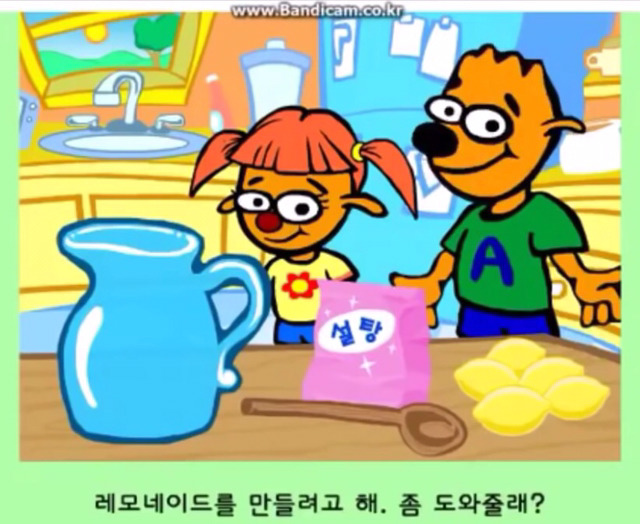 90년대 생들만 아는 추억의 게임들.jpg | 인스티즈