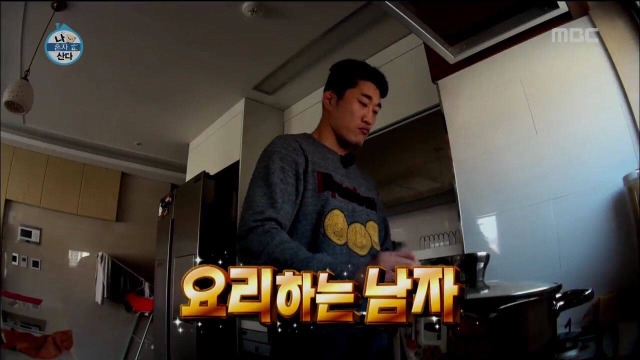 요리하는남자 김동현의 건강식.jpg | 인스티즈