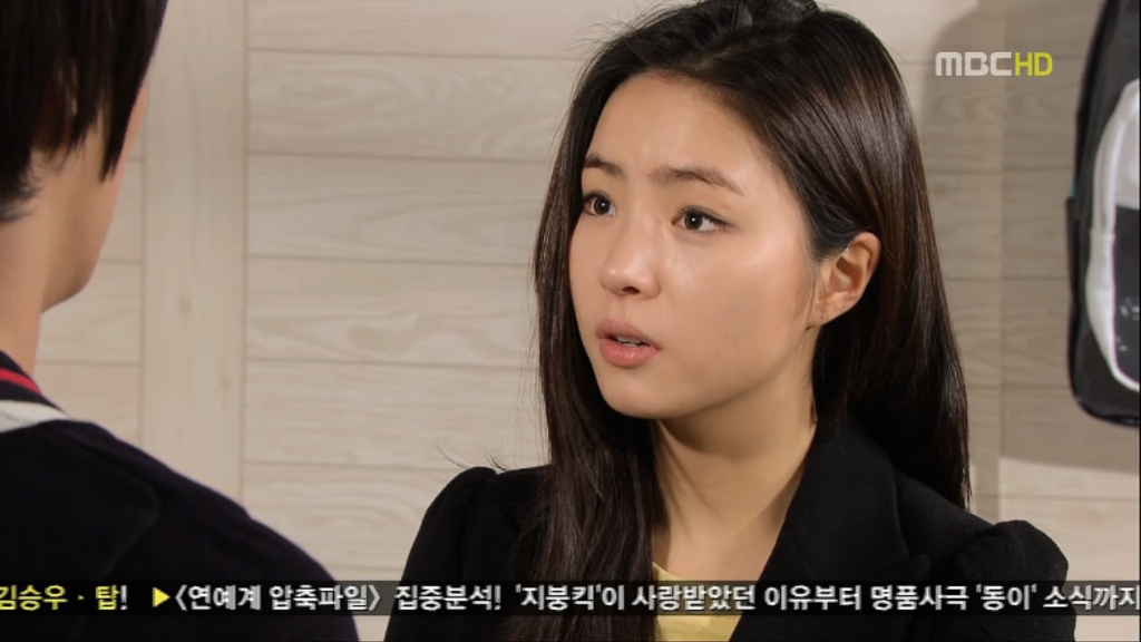 [지붕뚫고하이킥] 식안희 좜싀 뭠춰씀연 족켓서혈... | 인스티즈