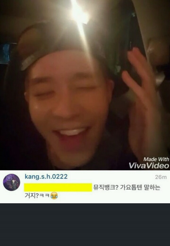강성훈 뮤뱅? 가요톱텐말하는거지? | 인스티즈