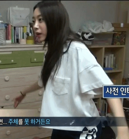 [러블리즈] 신흥 도도퀸 | 인스티즈