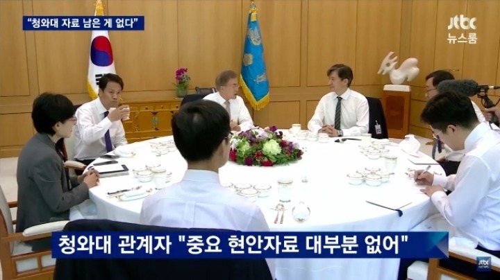 문재인 정부에게 불어닥친 첫 번째 시련.jpg | 인스티즈