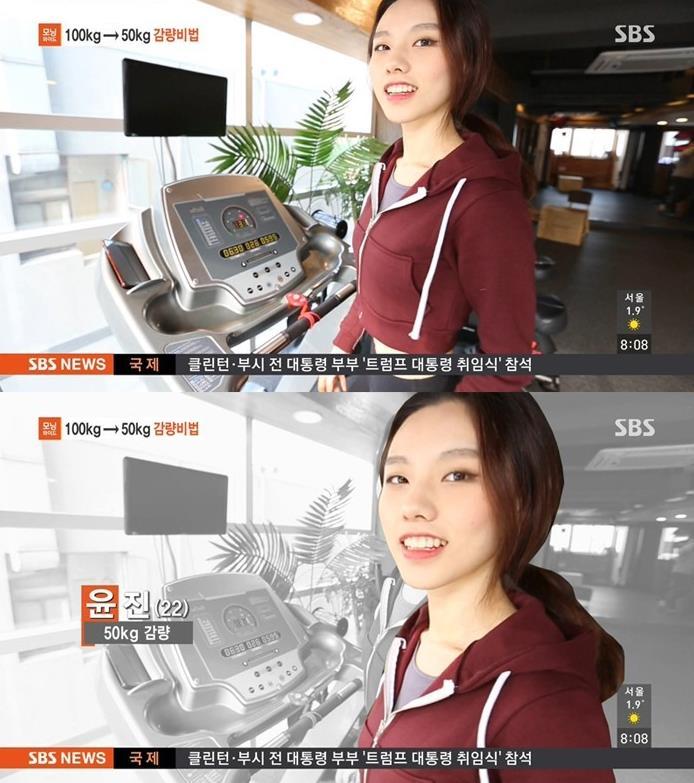다이어트는 최고의 성형.jpg | 인스티즈
