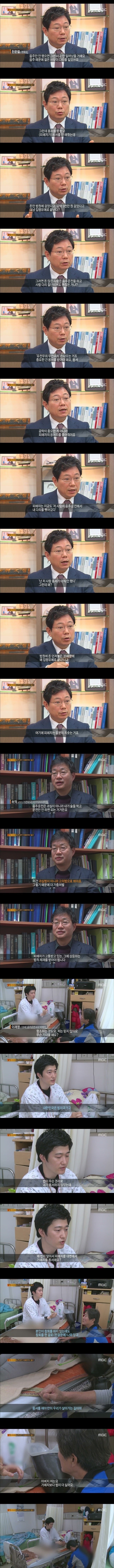 음주 피해자의 끝나지 않은 싸움 | 인스티즈
