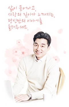 동서자원 이미지