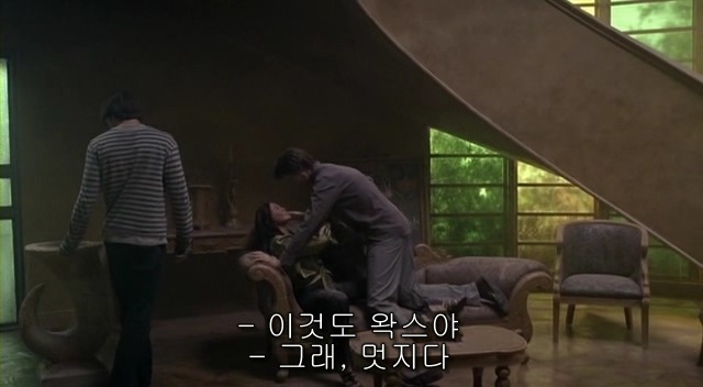 전 세계를 뒤흔든 공포! 공포영화 하면 떠오르는! 까진 아니었지만 꿀잼인【 하우스 오브 왁스 】02 | 인스티즈