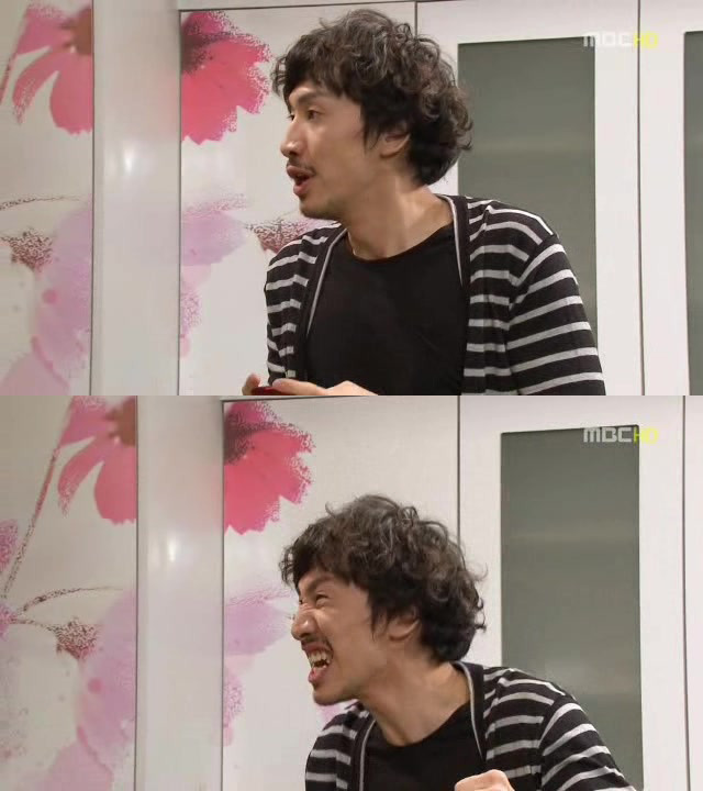 [지붕킥] 데뷔하는 인나 | 인스티즈