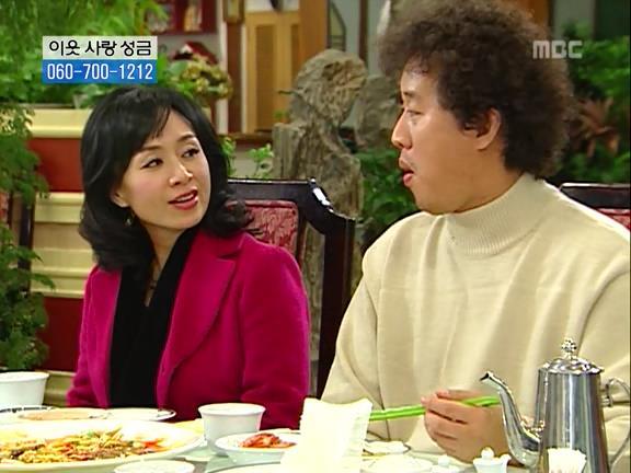 [거침없이하이킥] 민용이와 신지가 이혼한 이유 -13- | 인스티즈