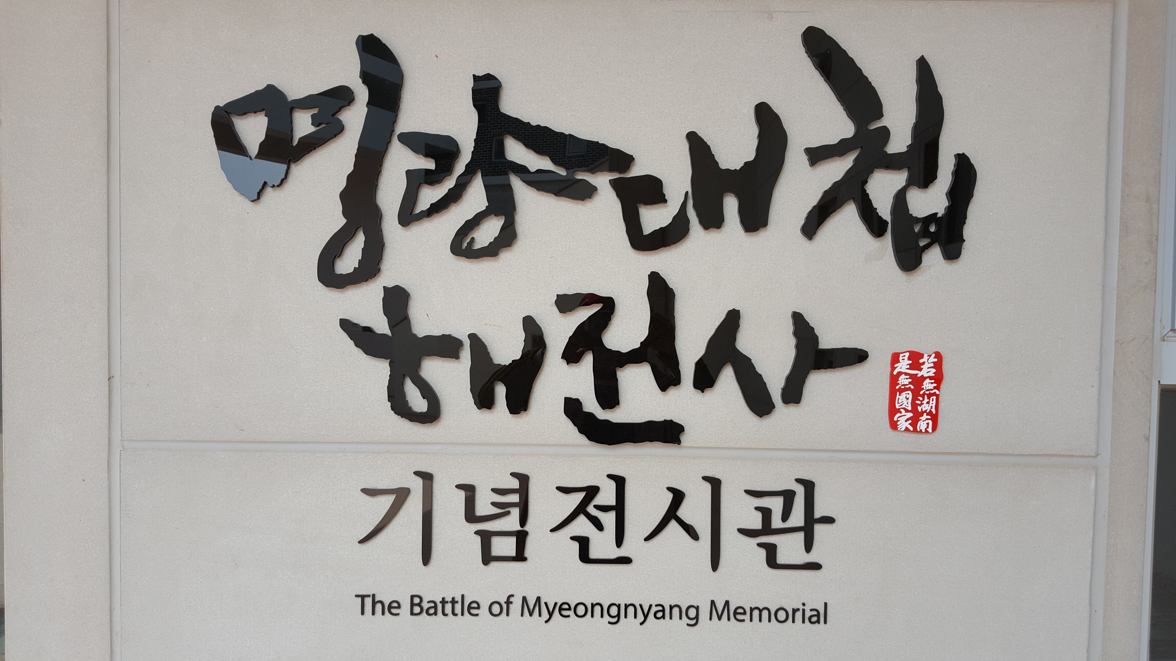 카페울돌 이미지