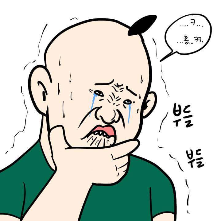 여자들의 흔한 실수 | 인스티즈