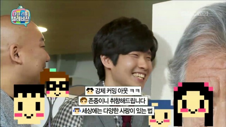 [마리텔] 어느 하이퍼리얼리즘 화가의 취향 | 인스티즈