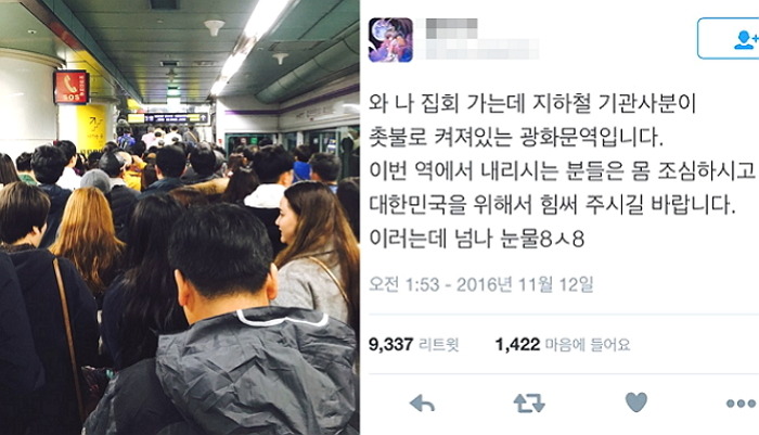 뜨거웠던 사진들 | 인스티즈