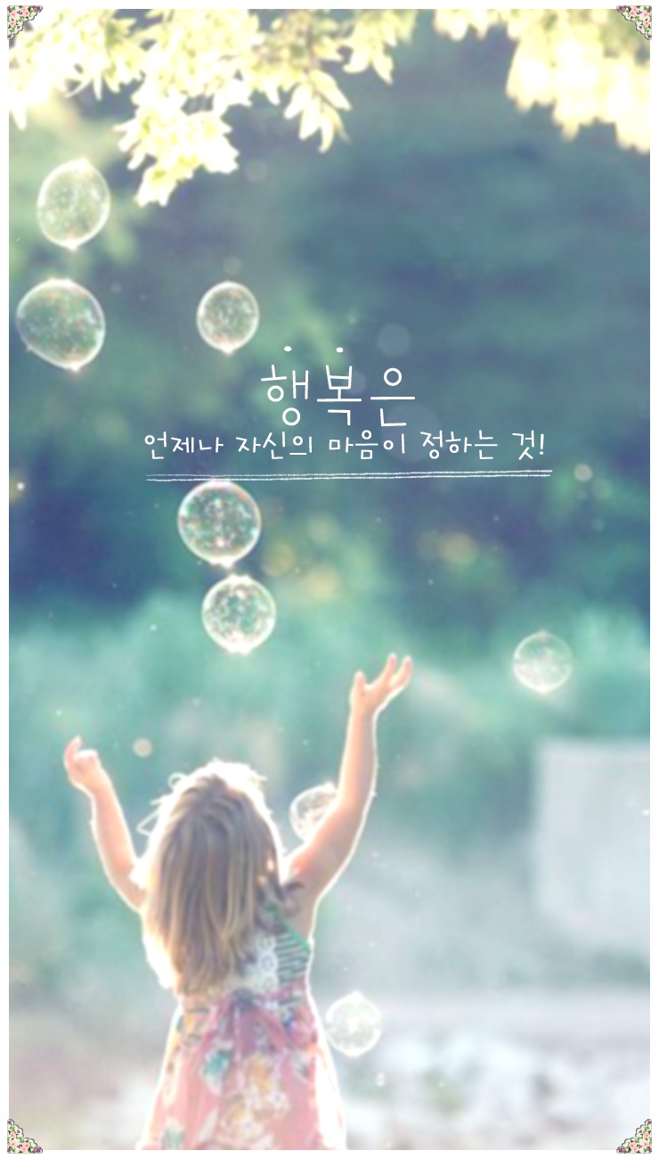 고은사랑방 이미지