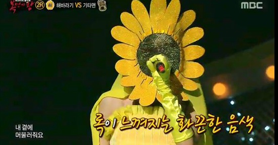 복면가왕 역대 남&여 아이돌 성적 | 인스티즈
