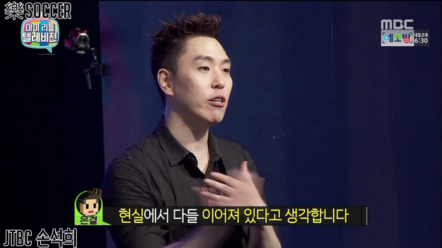 이은결의 마지막 일루션.jpgif | 인스티즈