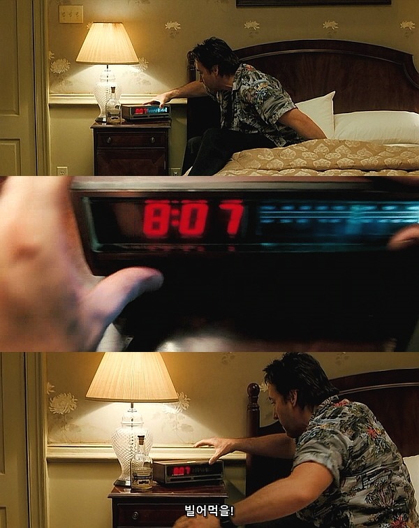1408 (2007) - 0 0 5 | 인스티즈