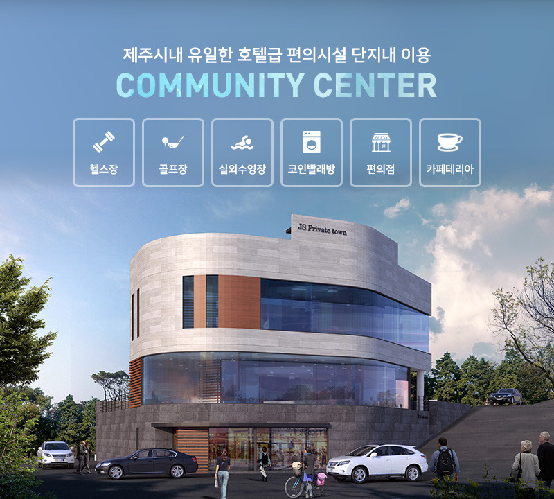 해안초 이미지