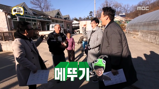 [무한도전] 방송하랴 댕댕이 부둥부둥하랴 바쁘신 할아버지ㅋㅋ.jpg | 인스티즈