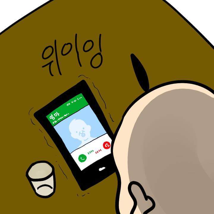 통금 있는 사람들 공감 | 인스티즈